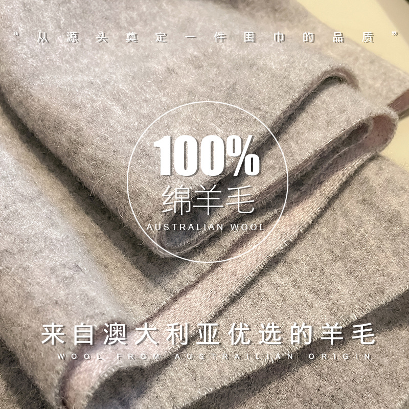 Wool Scarf Men - Syal Wol 100% Baru Pria Wanita