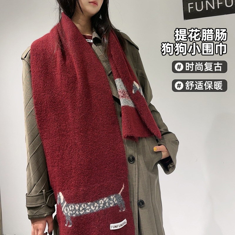 Syal Rajut Wol Campuran Motif  - Wool Scarf Men ulasan dan harga